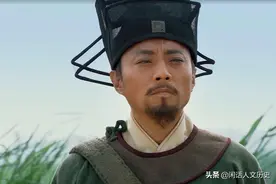 水浒最大的阴谋论：宋江原本就是朝廷奸细，奉命上梁山夺权再招安图片