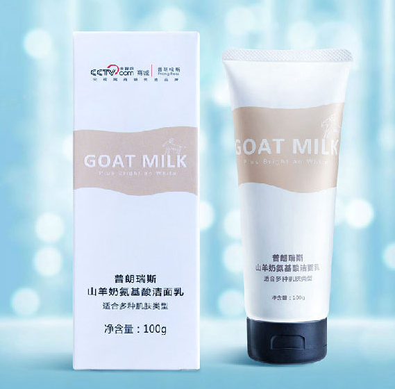 不懂选洗面奶？这些平价洁面指南送给你（可收藏）