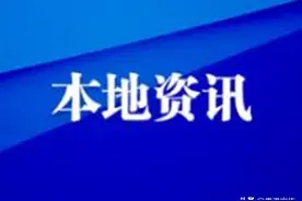 贵港市举行庆祝中国共产党成立100周年红色歌曲合唱比赛图片