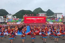 “三十而立”！恭城瑶族自治县成立30周年图片