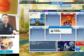 盘点三大主播名语录！旭旭宝宝被水友狂虐被迫女装，黑历史成经典图片