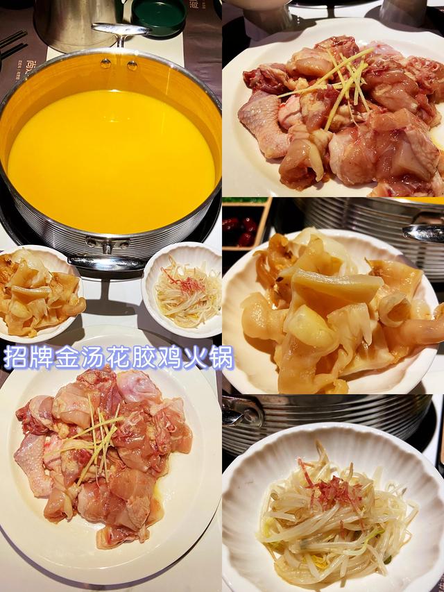 花胶 餐后 2026年吃花胶的最佳时间