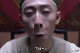 西游记版《鹿鼎记》，张一山吓死我了图片