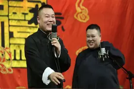 岳云鹏有几个徒弟，他们和岳云鹏关系怎么样呢？视频封面