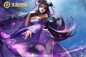 王者荣耀10款皮肤计划曝光，貂蝉四大美人来了，李白武则天有新皮图片