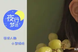 要记得，千万不要陪着一个人长大图片