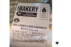 澳洲超市新款面包“出圈”！仅售3元，突然爆红只因为这个小细节图片