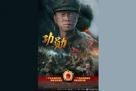 「影视杂谈」我们需要《功勋》，也需要《长津湖》图片