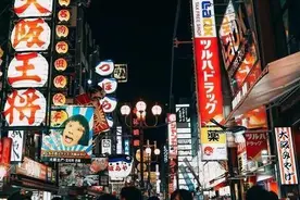 大连日本风情街，终于在爱国网友的笔诛口伐下，停业整顿了图片