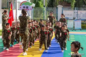 「欢庆国庆」喜迎祖国华诞 共庆盛世繁荣——独山镇幼儿园国庆节“我是勇敢小小兵”主题活动图片