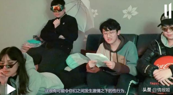 一群中学生顶着重重困难制作出了性教育游戏