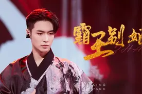 「张艺兴」用一曲《霸王别姬》唱经典与流行融合图片