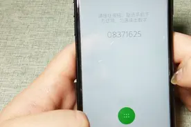 微信上有个声音锁，很多人不了解，今天带你体验一下视频封面