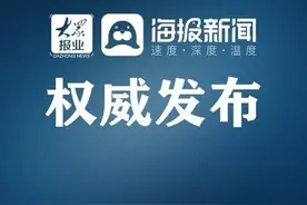 残疾人免费乘车政策适用于东营哪些公交车？各个县区都给出回复图片