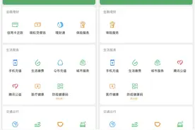 微信这个功能，升级了图片