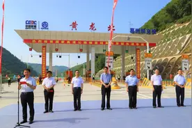 幸福之路已开启！延黄高速今日正式通车图片