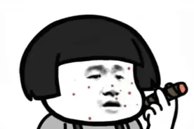 抖音热门表情包：猛男比心图片