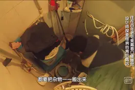 两女一男蜗居20㎡，阁楼震不停，纸巾堆成山图片