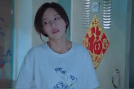 《暖阳之下》：离开了爸宝男又想和离异的老总结婚，她离不开男人图片