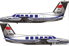 南北不分把山撞，记民航飞行学院B3624号机95年核桃峪空难图片