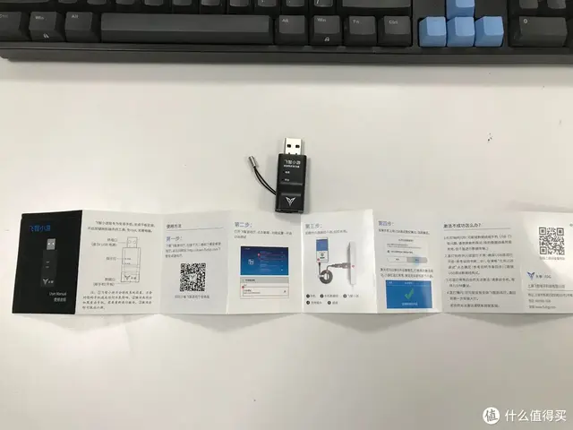 捡垃圾开箱及使用 篇二：洋垃圾必备神器之黑域激活器