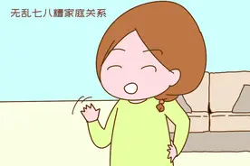 2020女孩择偶新标准：有车有房都是末端，以下三无男才是优选图片
