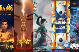 暑期动画电影前瞻，谁能成为今年的“哪吒”？图片