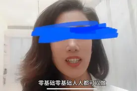 我真的愤怒了图片
