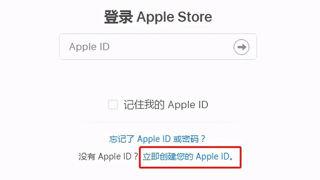 英雄联盟手游公测，苹果下载与注册教程