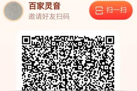 今日头条，今日头条极速版，今日头条大字版，西瓜视频图片