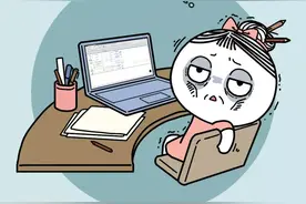 叫你当会计！叫你当会计！这下逼疯了吧，哈哈哈哈哈太惨了图片