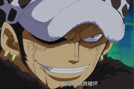和之国故事线梳理，smile是矛盾的关键，这条线尾田讲了十年图片
