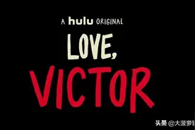 这是一部走心优质的校园青春美剧，一部关于寻找自我的少年成长剧图片