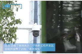 别侥幸，晚上违法停车也会拍！黑光探头了解一下图片
