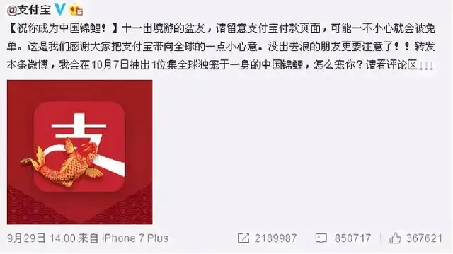 ���ʮ�󻥶�Ӫ���������̵�