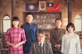 《驴得水》：“睡服”铜匠的荡妇张一曼，自杀背后是情欲也是人性图片