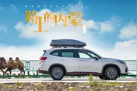 路上的内蒙EP01 自驾森林人闯腾格里沙漠图片