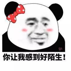 鑱婅亰淇濇箍浜у搧閲岀殑涓昏鎴愬垎