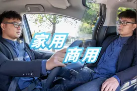 试驾传祺M8，这才是真正的陆地公务舱图片