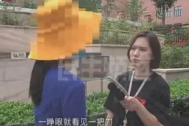 姑娘足疗店过夜，睡醒后脖子上架了把刀，店员还提出过分的要求图片