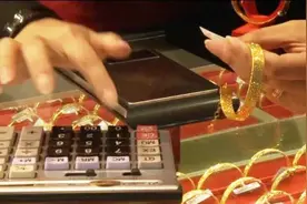 危机初显！金矿行业将越来越艰难图片