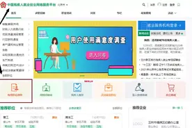 岗位推荐【68期】优秀的外企岗位，可以投递简历咯！图片