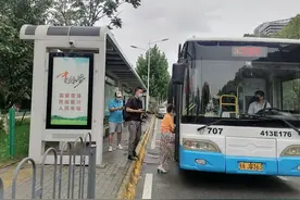 今起，武汉公交调整13条途经武汉经开区的公交线路线路走向，恢复1条线路营运图片