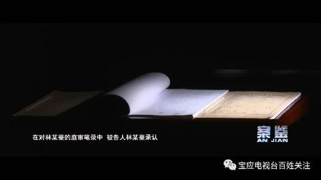 未成年小伙沉迷手机色情录像，引发冲动犯罪