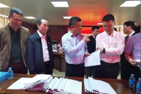 自治区政法队伍教育整顿第三驻点指导组到兴安县指导工作图片