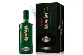 皖酒五朵金花系列之迎驾贡酒（含价格）图片