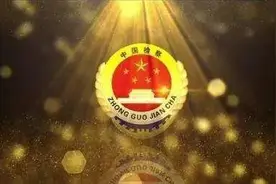 刘海燕：未成年刑事案件如何适用认罪认罚从宽制度图片