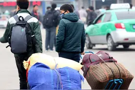 自由职业者算就业还是失业？图片