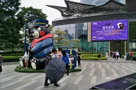 广州体育西  天环 正佳广场图片