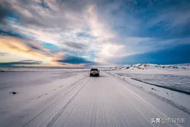 第一次连续自驾1300公里车主分享：从兴奋到煎熬的难忘经历图片